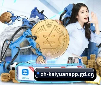 全球化 - 注册用户突破千万级,业务版图扩展至全球多个华人聚集地区。